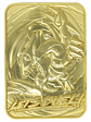 Limited Edition 24K Gold Plated Card Blue Eyes Toon Dragon - Miniatura 2