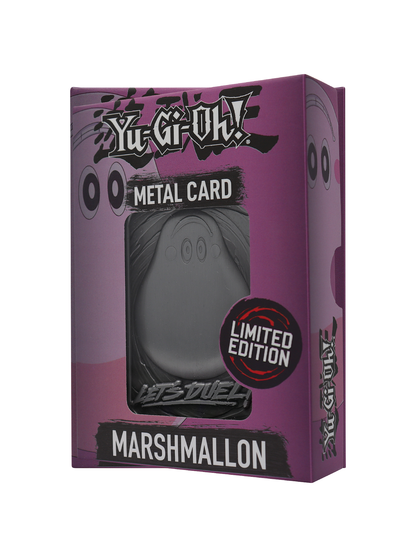 Limited Edition Card Marshmallon 2