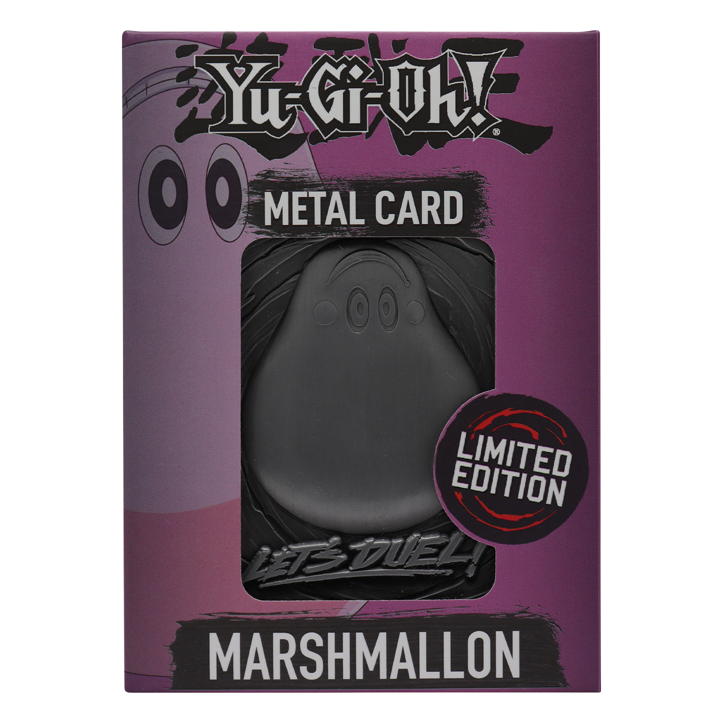 Limited Edition Card Marshmallon