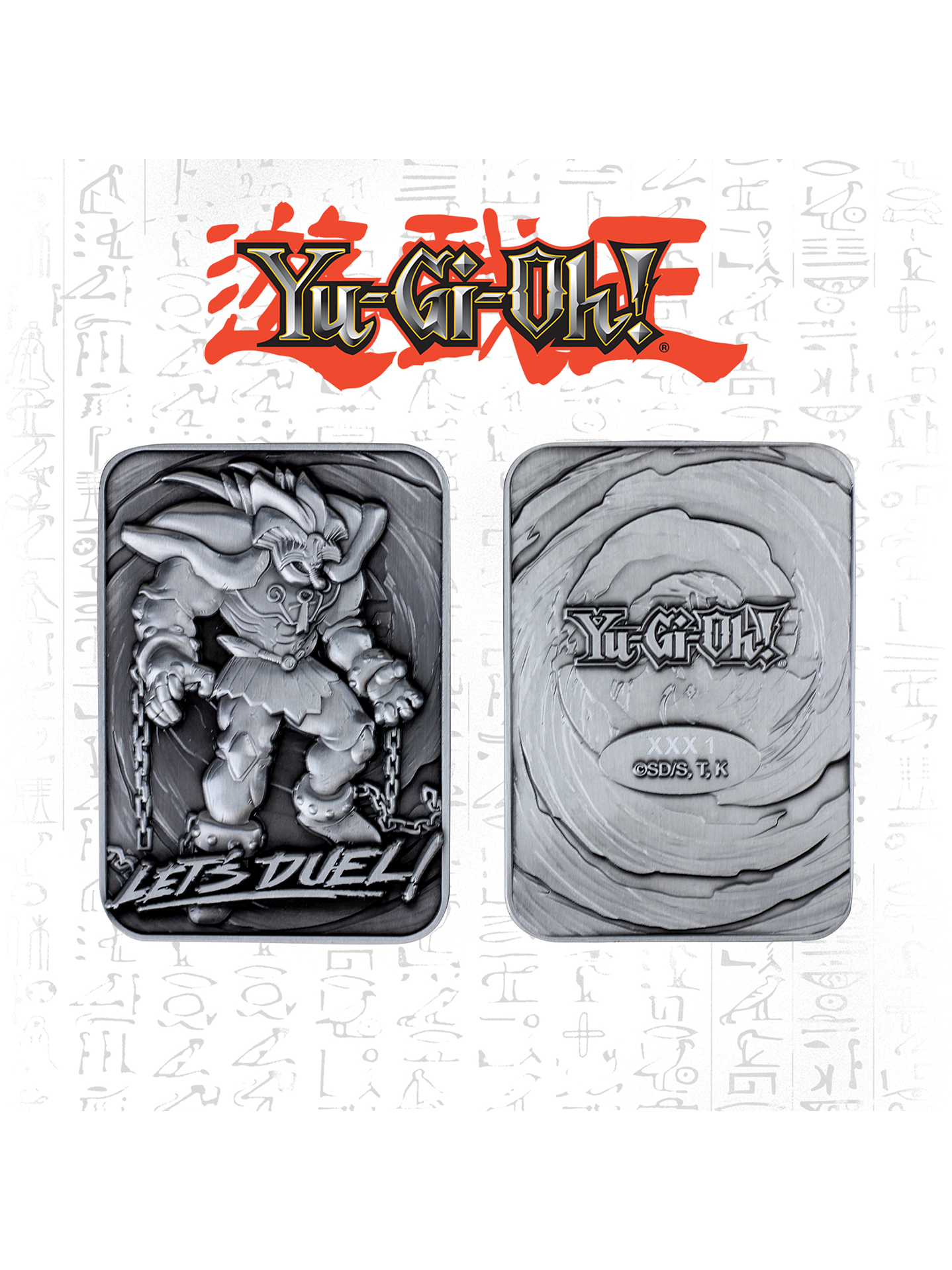 Limited Edition Card Exodia	 7