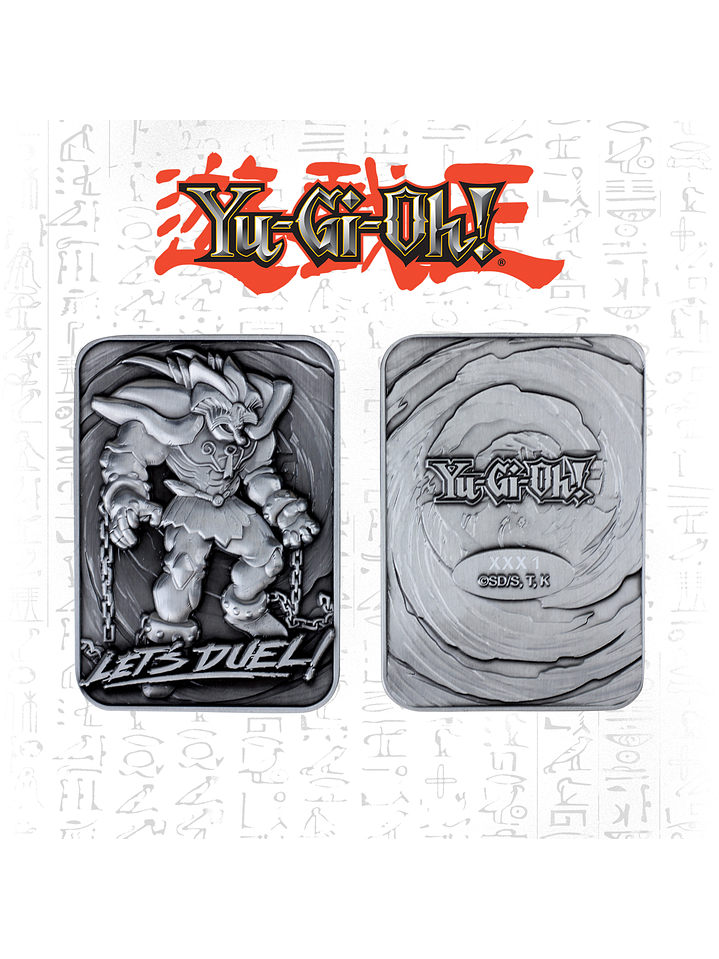 Limited Edition Card Exodia	 7