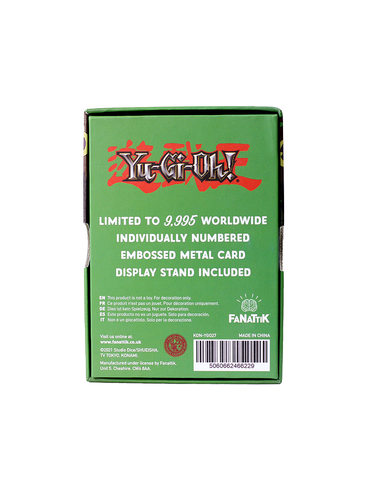 Limited Edition Card Kuriboh	 3