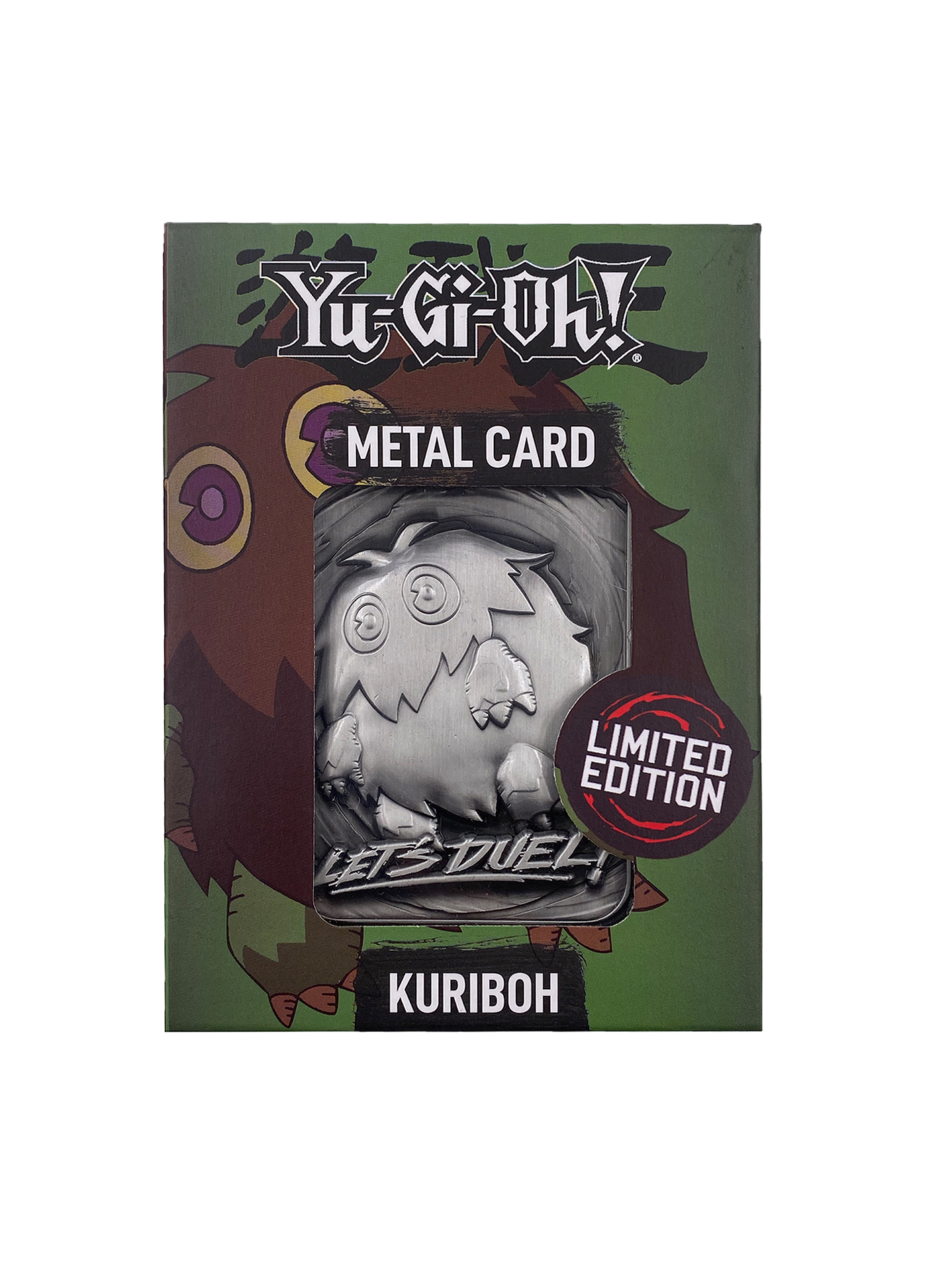 Limited Edition Card Kuriboh	 1