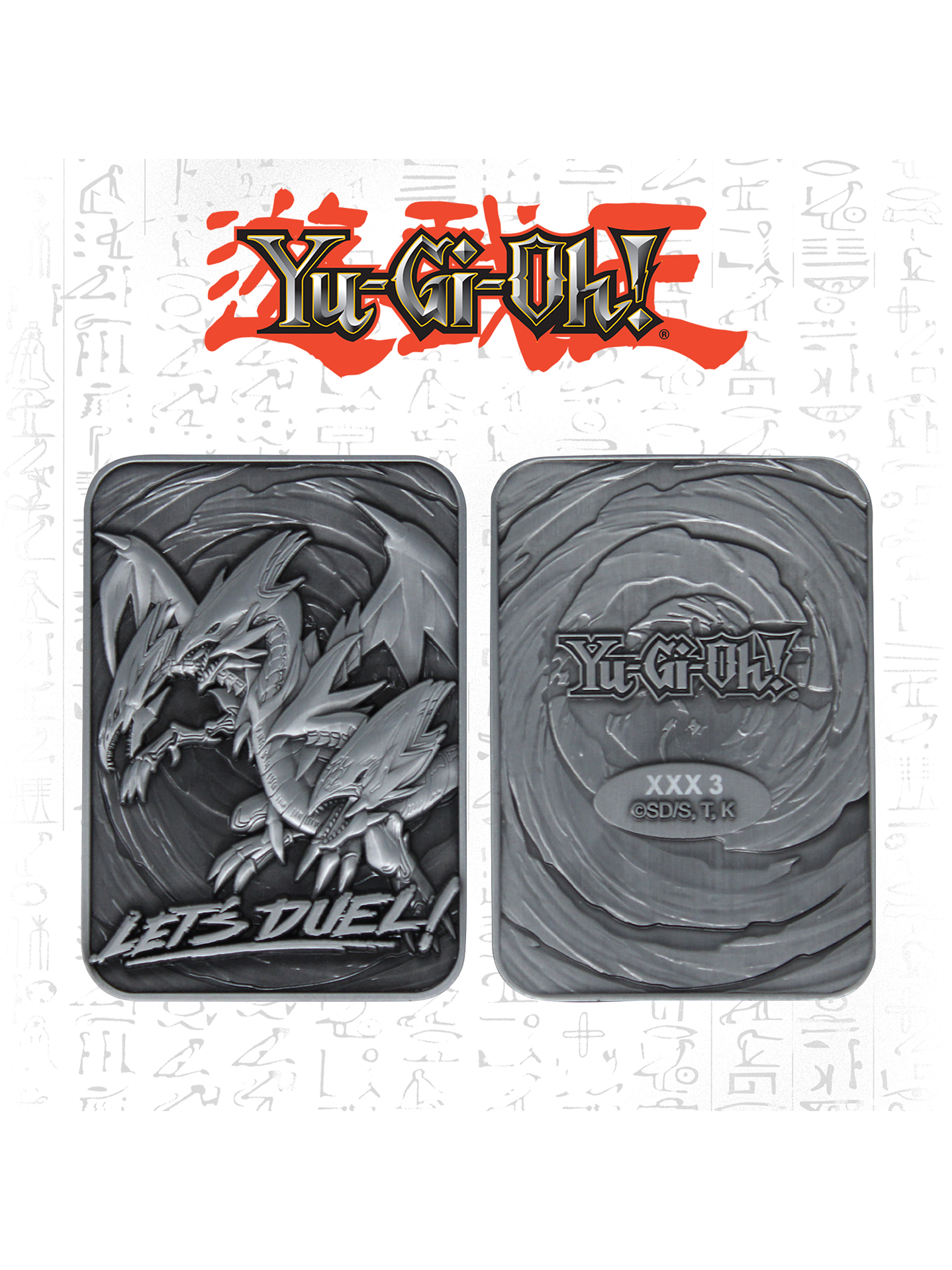 Limited Edition Card Blue Eyes Ultimate Dragon 8