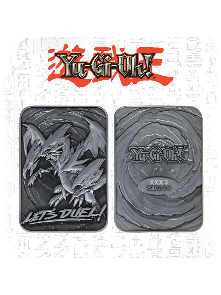 Limited Edition Card Blue Eyes Ultimate Dragon 8