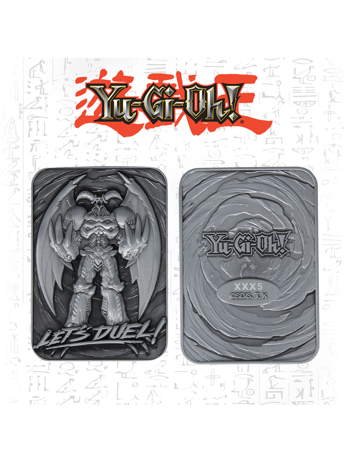 Limited Edition Card Summoned Skull 7