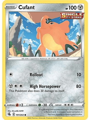 Cufant - 191/264 - Common