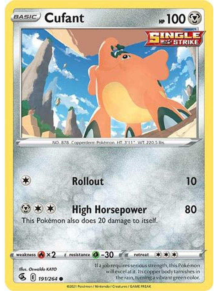 Cufant - 191/264 - Common 1