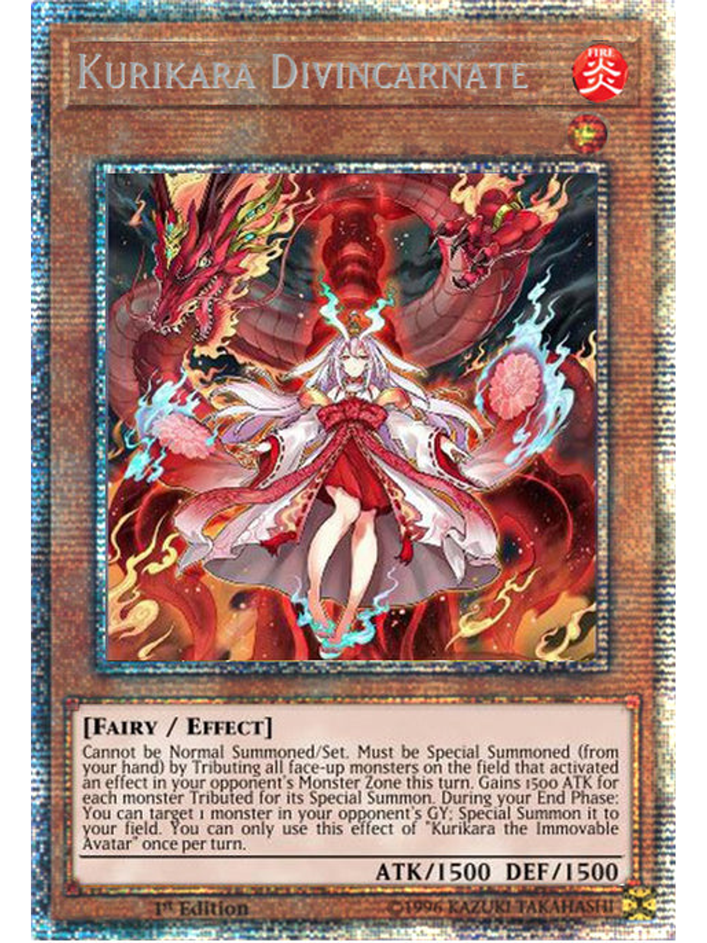 Kurikara Divincarnate - POTE-EN031 - Starlight Rare 1st Edition 1