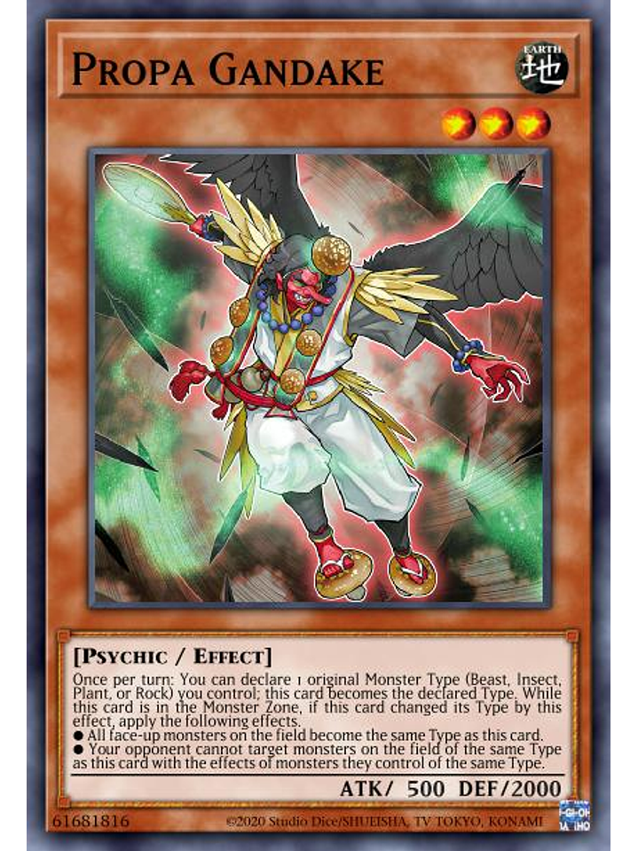 Propa Gandake - POTE-EN035 - Common 1st Edition 1