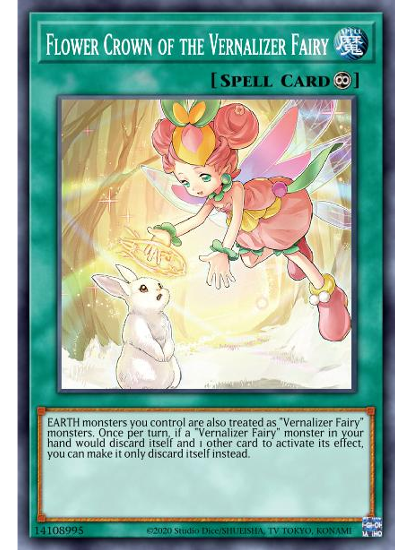 Vernusylph Corolla - POTE-EN061 - Super Rare 1st Edition 1