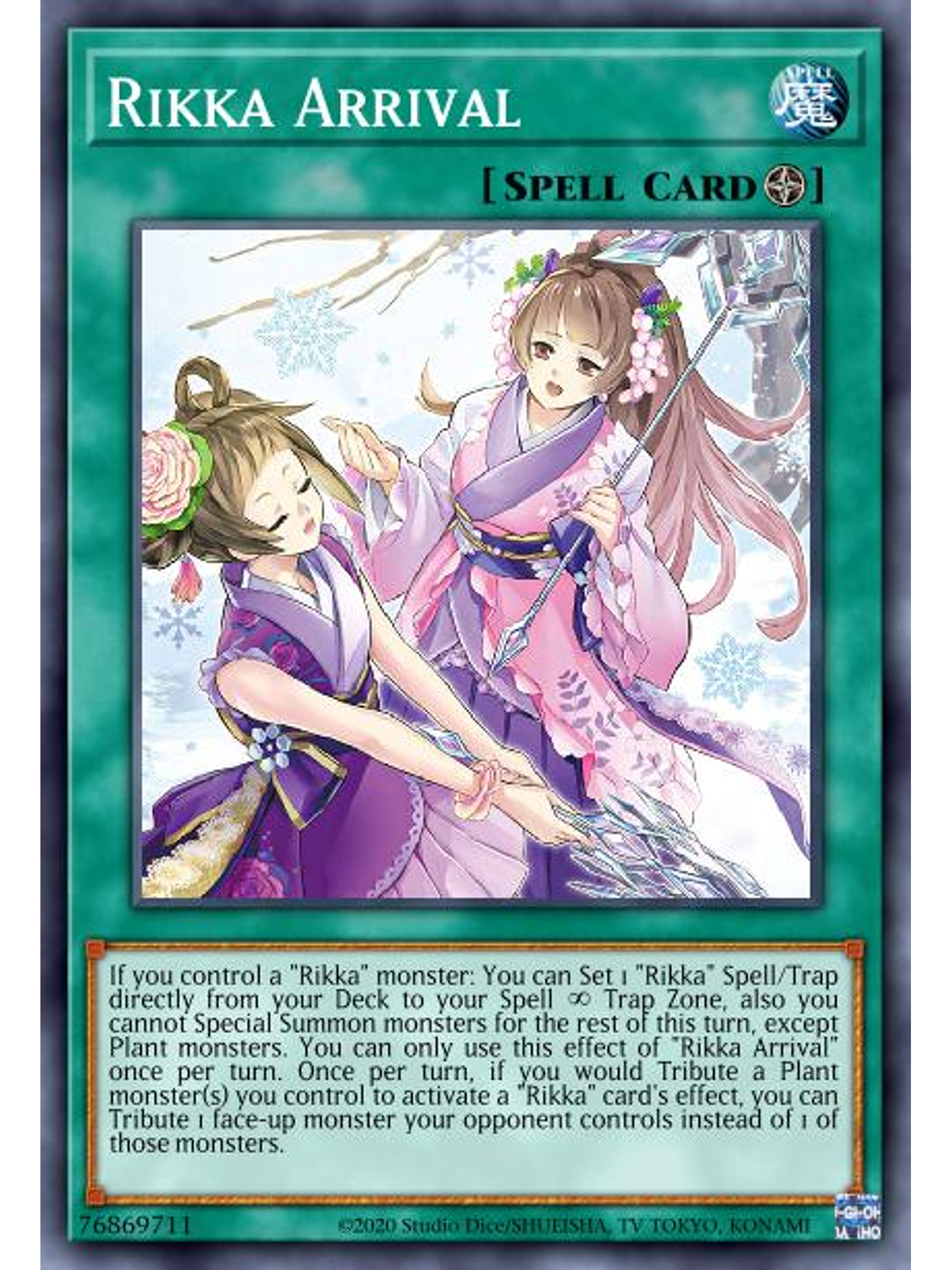 Rikka Konkon - POTE-EN066 - Super Rare 1st Edition 1