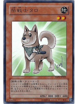 Shiba-Warrior Taro - YAP1-JP009 - Ultra Rare [Japanese]