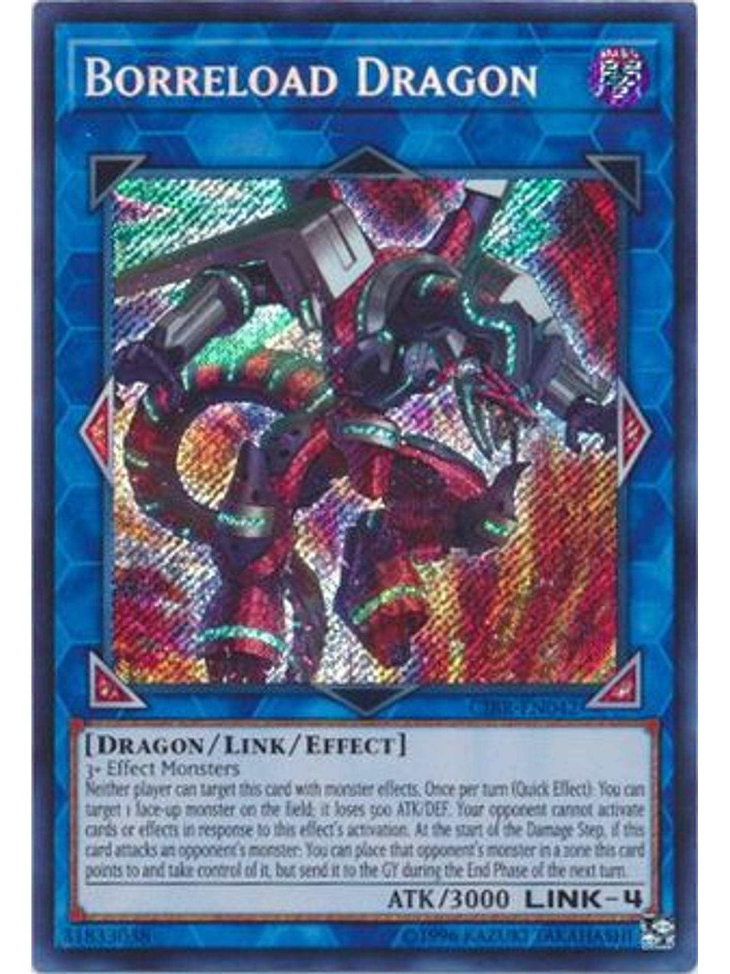 Borreload Dragon - CIBR-EN042 - Secret Rare Unlimited 1
