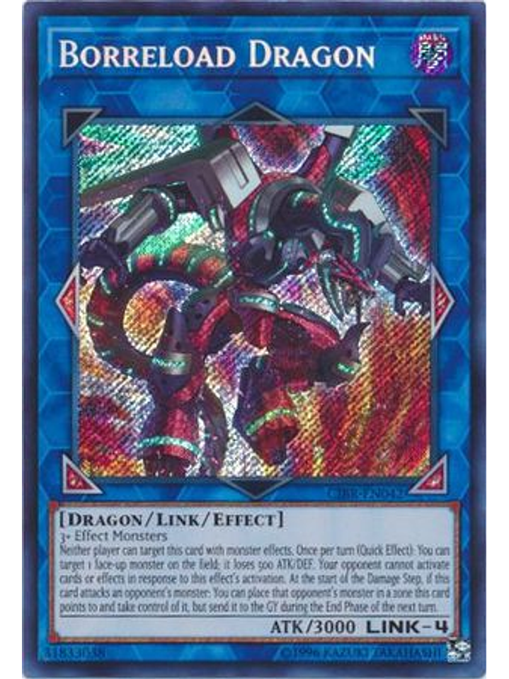 Borreload Dragon - CIBR-EN042 - Secret Rare Unlimited 1