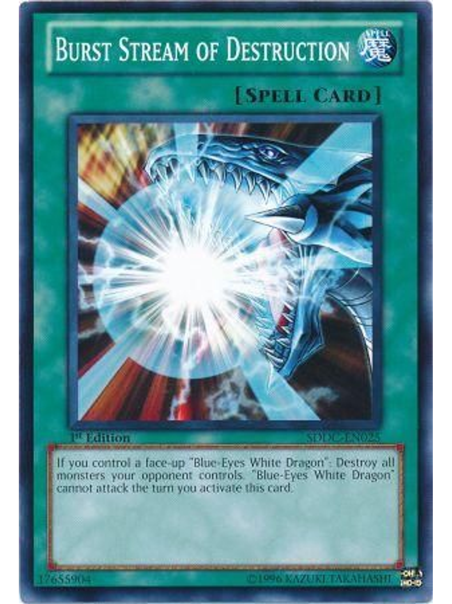 Burst Stream of Destruction - SDDC-EN025 - Common 1st Edition 1