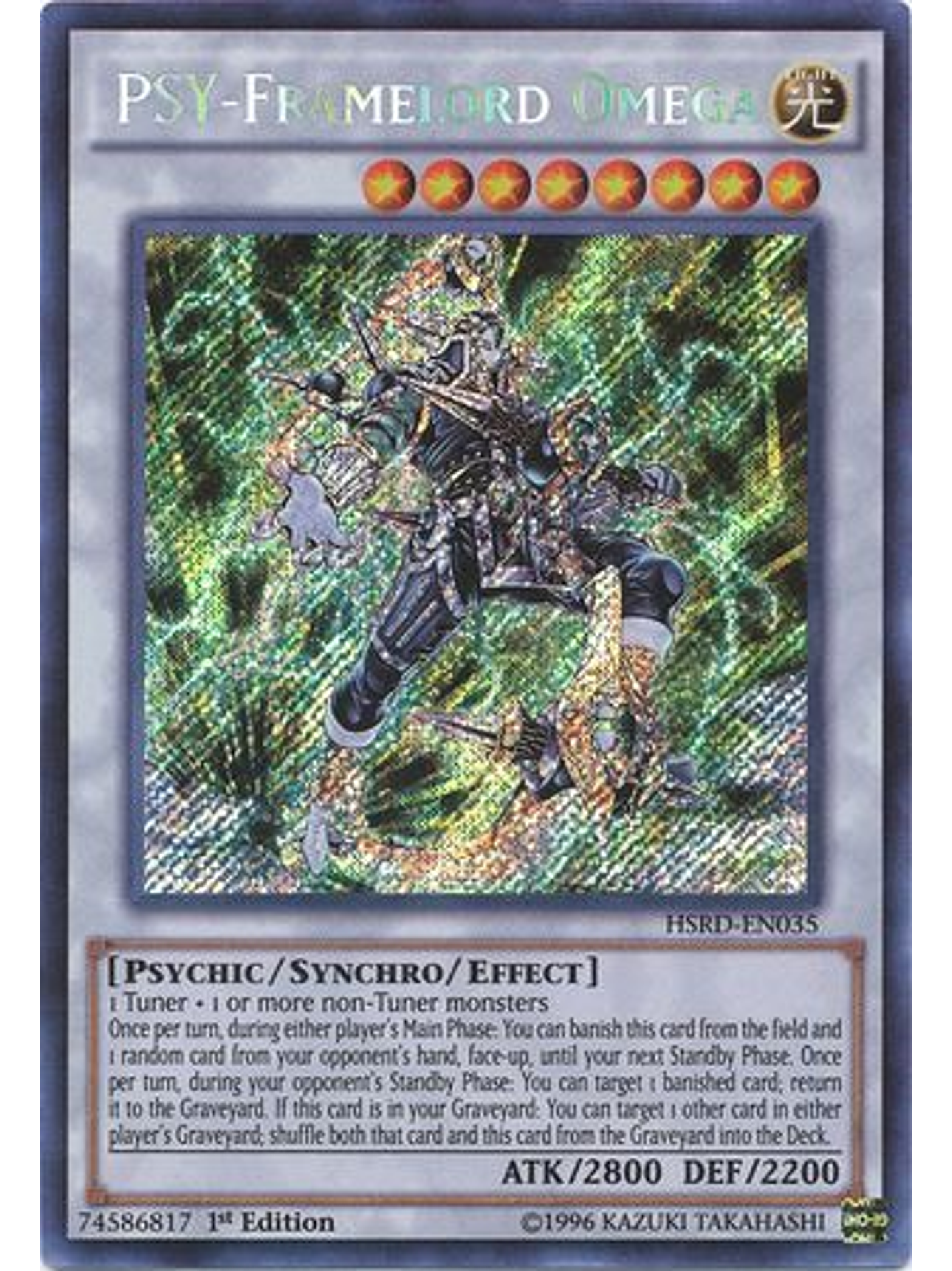 PSY-Framelord Omega - HSRD-EN035 - Secret Rare 1st Edition 1