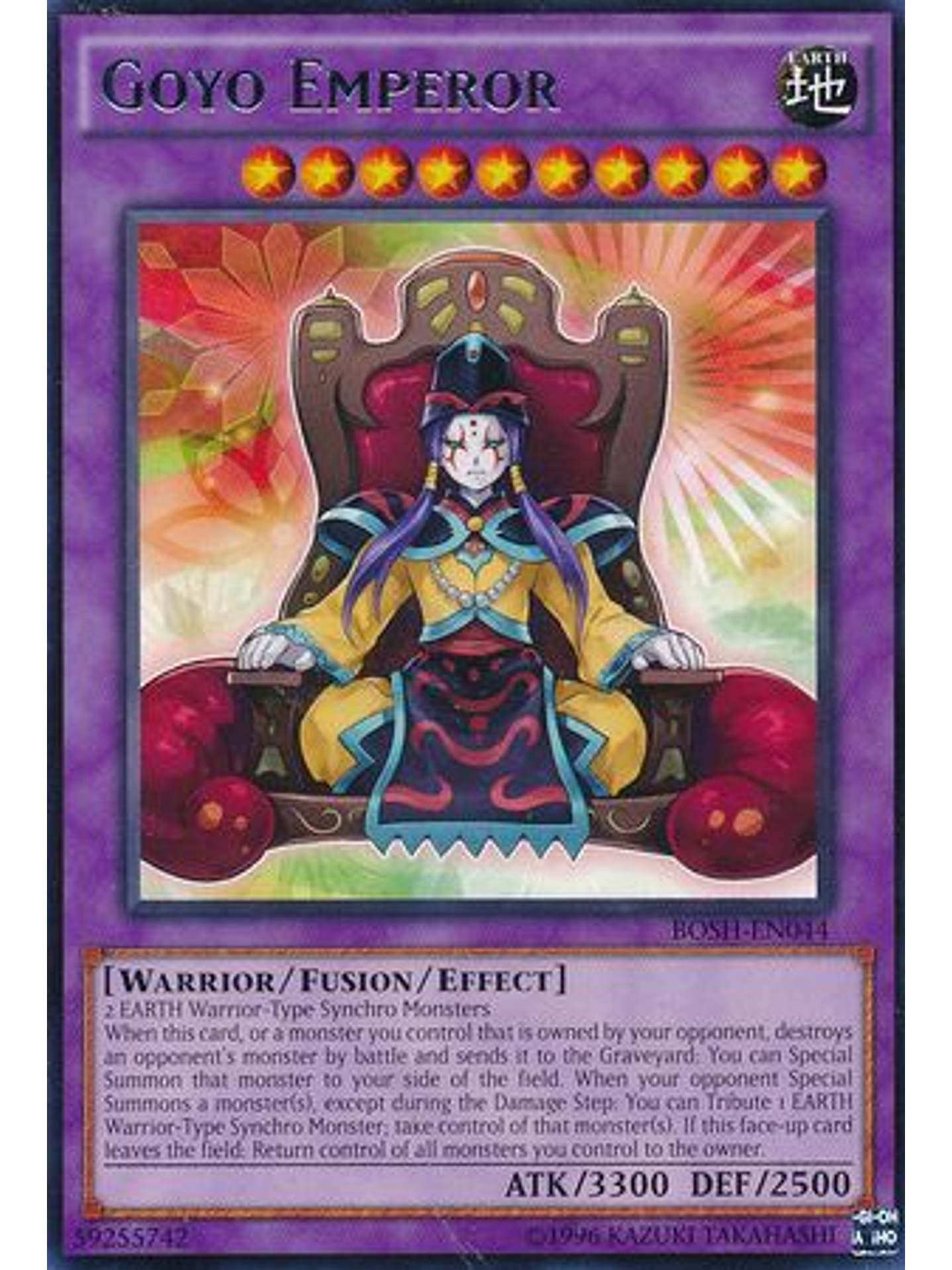 Goyo Emperor - BOSH-EN044 - Rare Unlimited 1