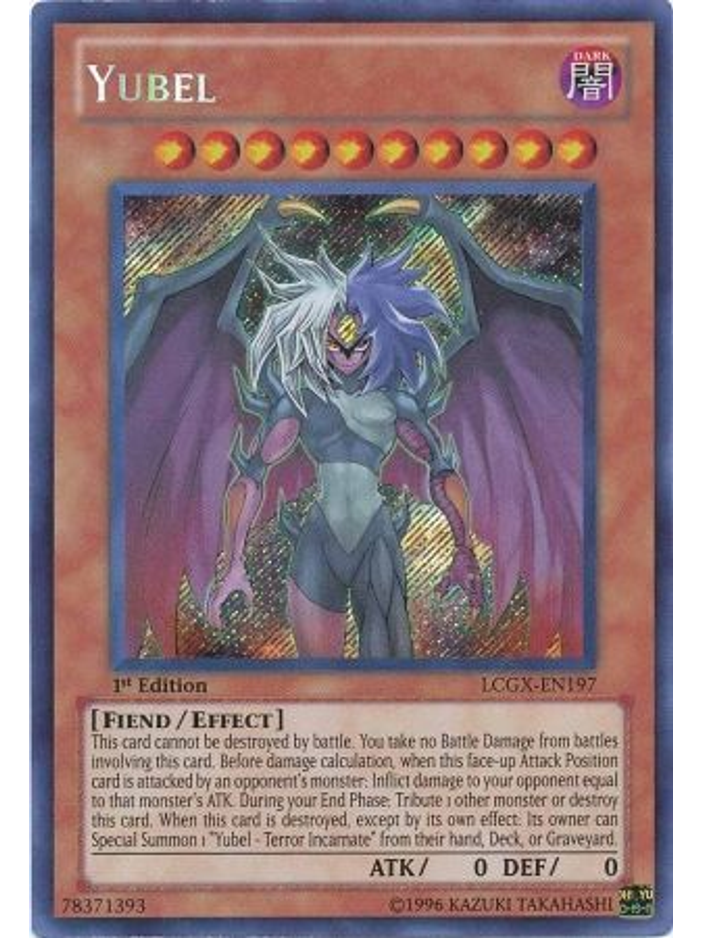 Yubel - LCGX-EN197 - Secret Rare 1st Edition 1