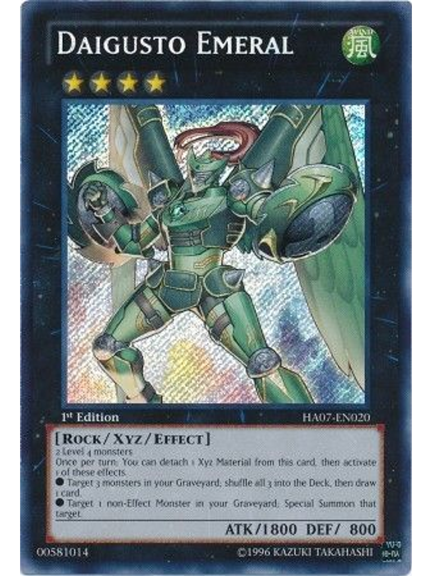 Daigusto Emeral - HA07-EN020 - Secret Rare 1st Edition 1