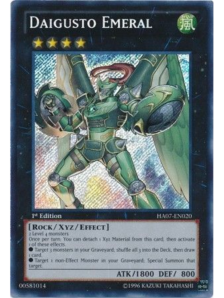 Daigusto Emeral - HA07-EN020 - Secret Rare 1st Edition 1