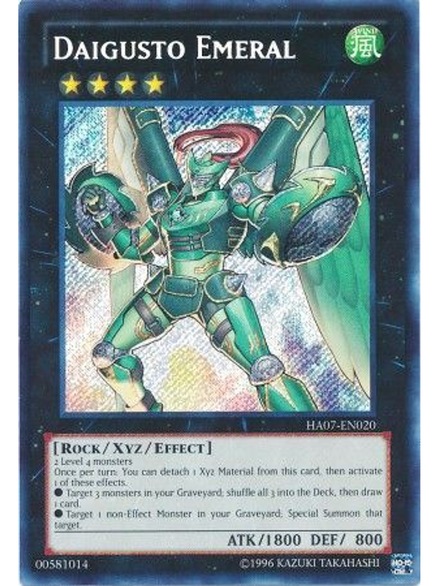 Daigusto Emeral - HA07-EN020 - Secret Rare Unlimited 1