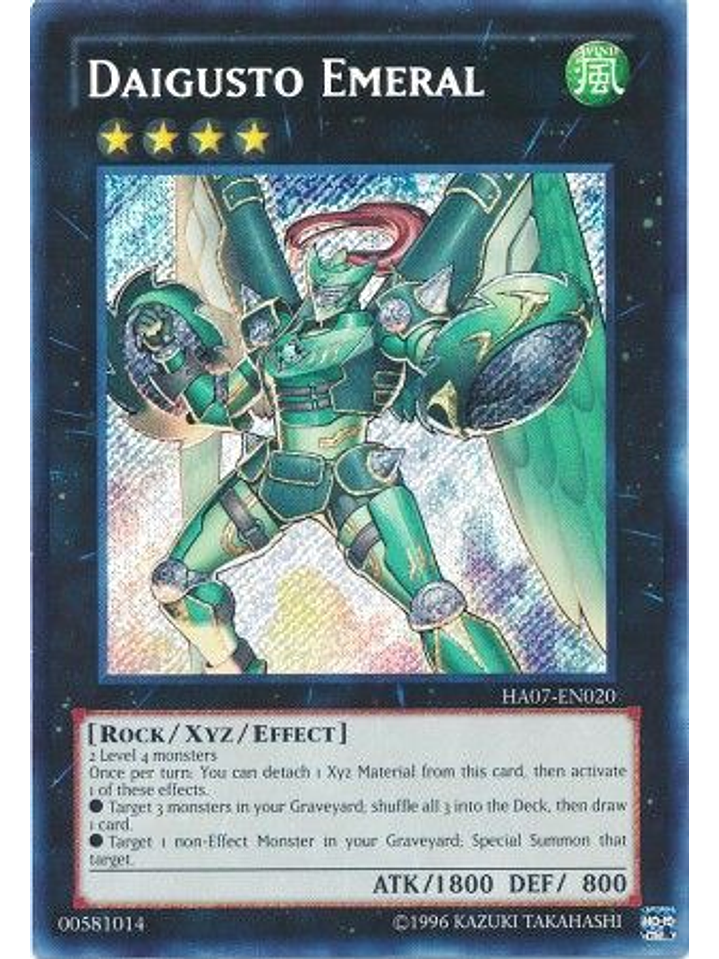 Daigusto Emeral - HA07-EN020 - Secret Rare Unlimited 1