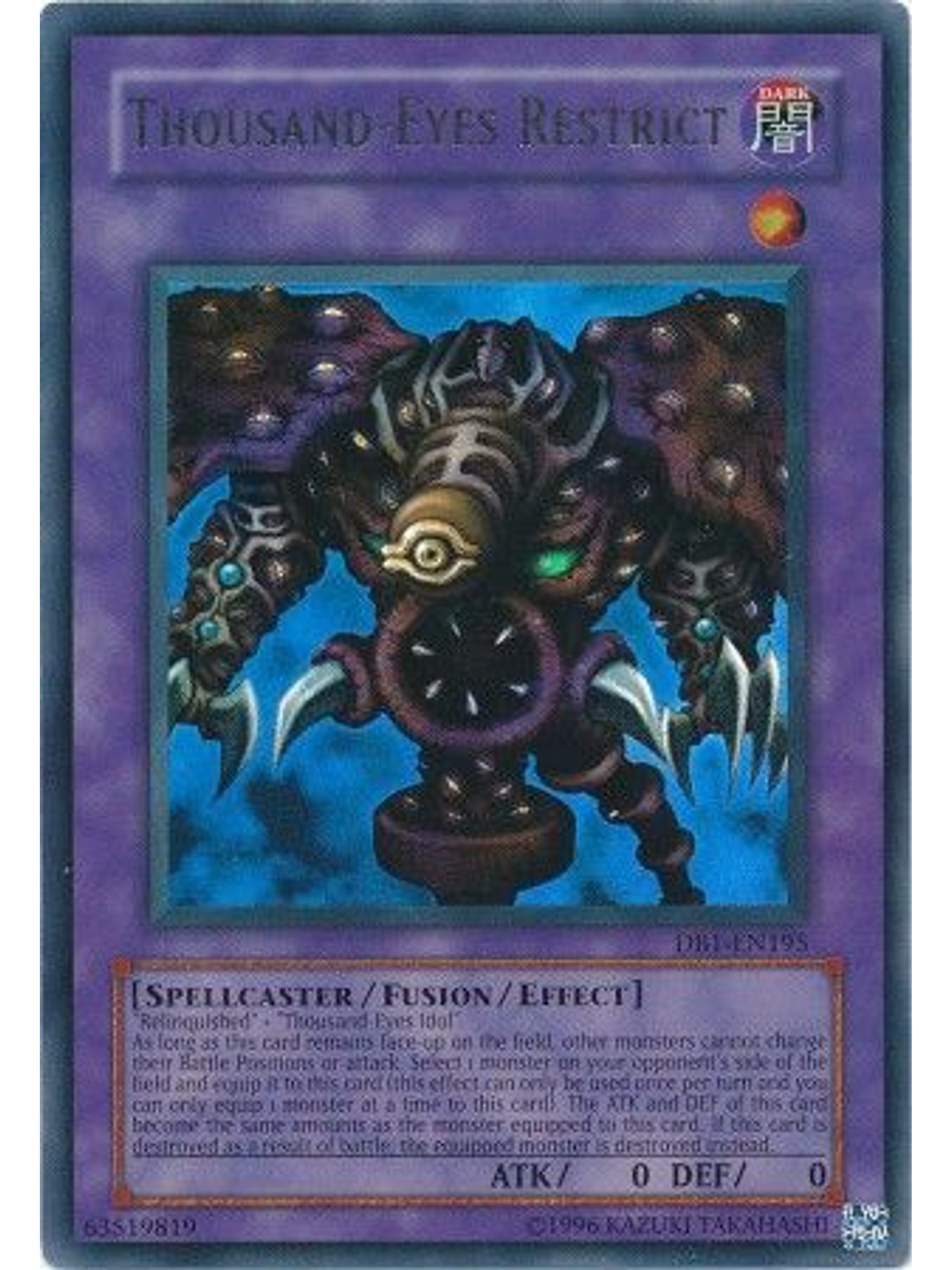 Thousand-Eyes Restrict - DB1-EN195 - Ultra Rare 1