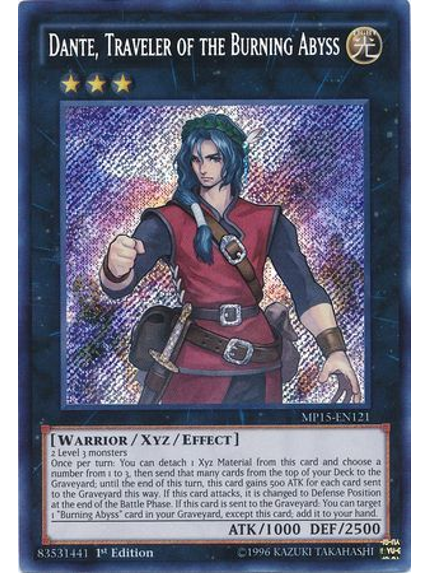 Dante, Traveler of the Burning Abyss - MP15-EN121 - Secret Rare 1st Edition 1