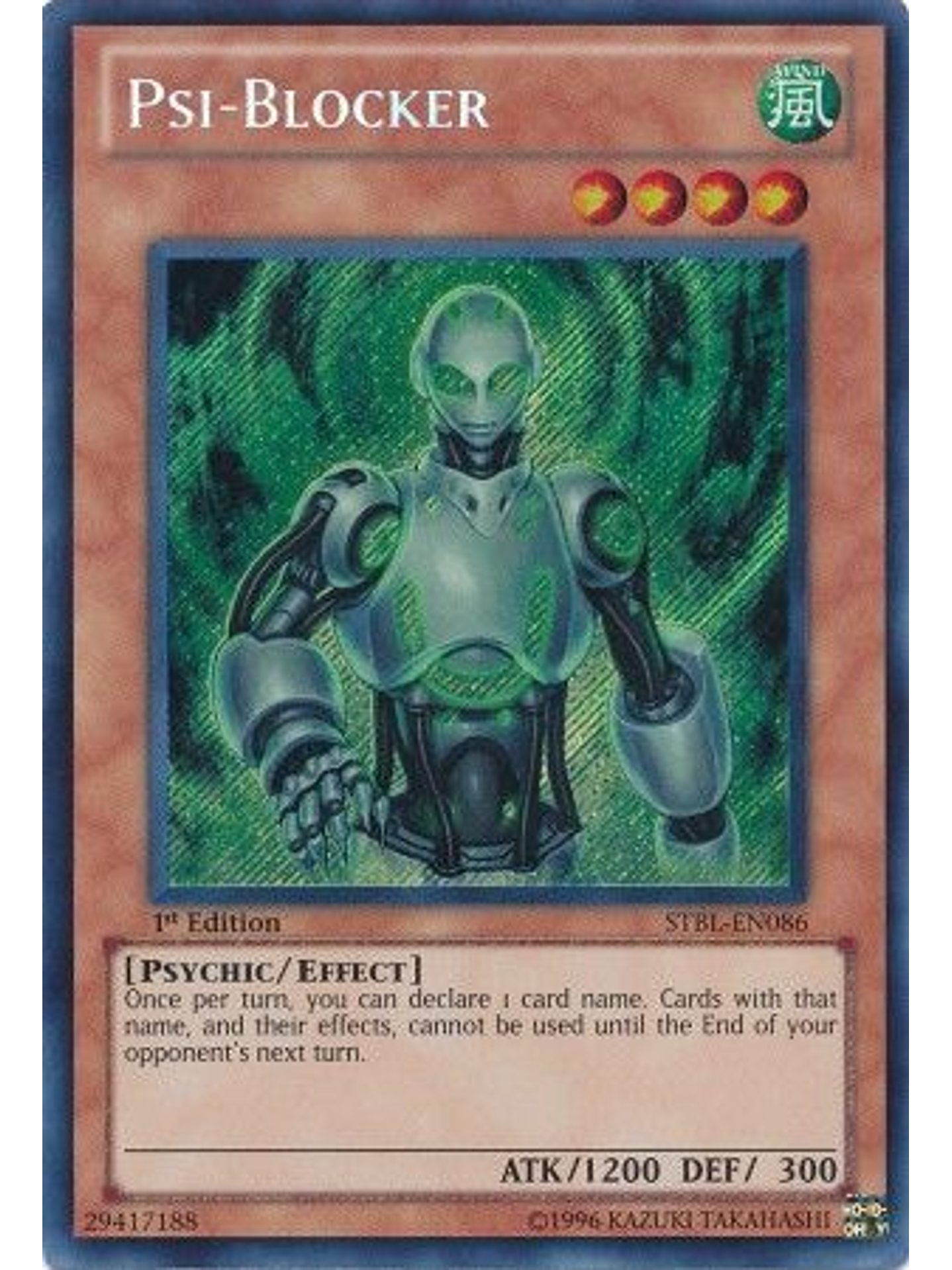 Psi-Blocker - STBL-EN086 - Secret Rare 1st Edition 1