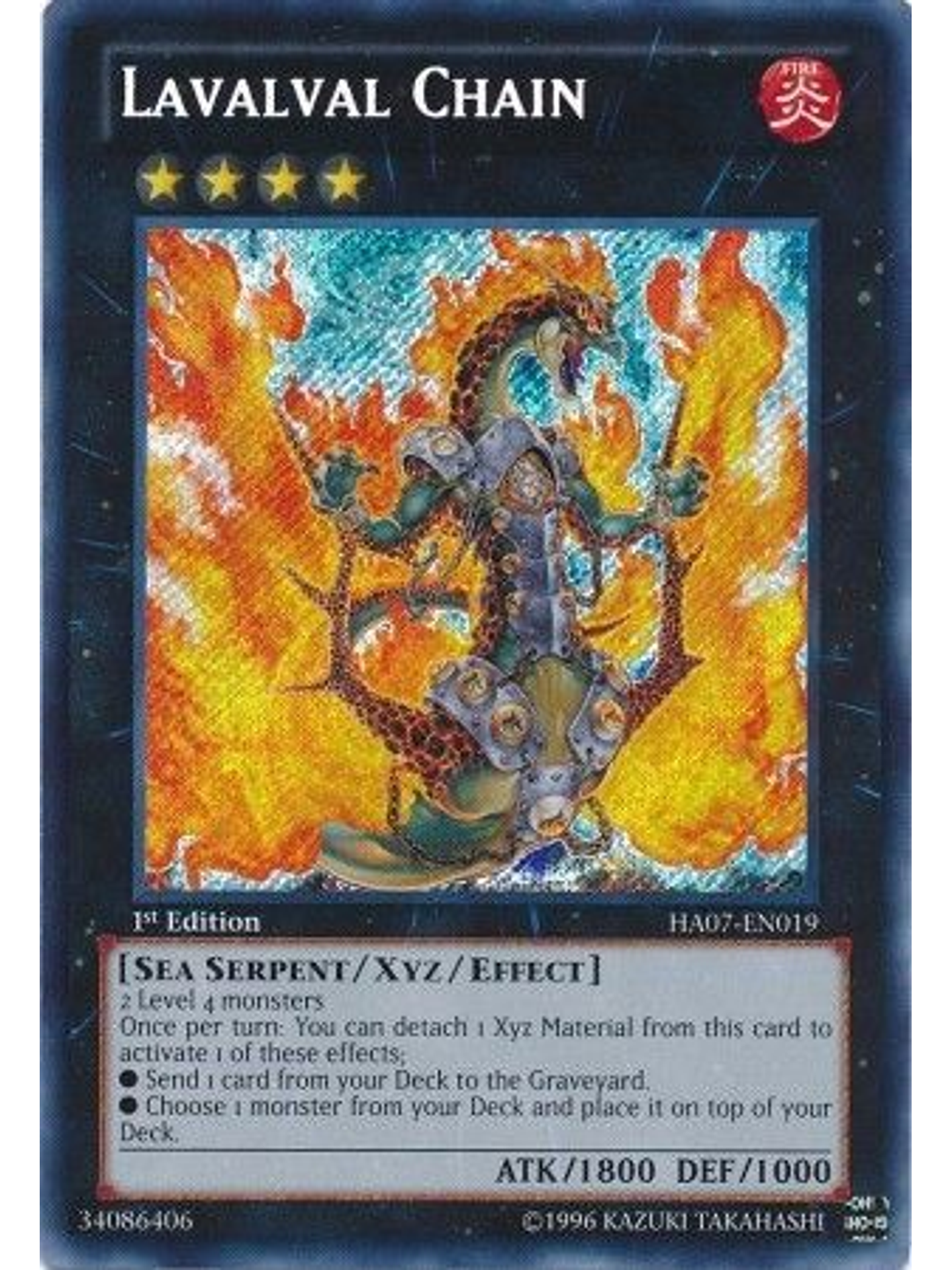 Lavalval Chain - HA07-EN019 - Secret Rare 1st Edition 1