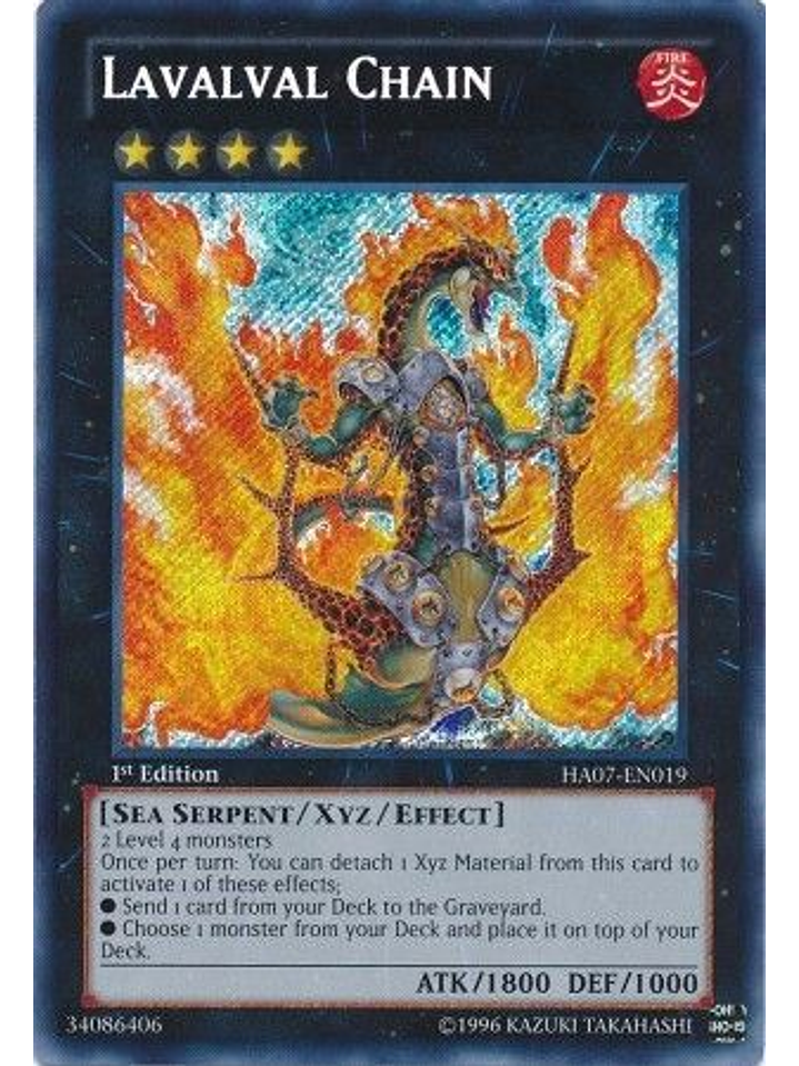 Lavalval Chain - HA07-EN019 - Secret Rare 1st Edition 1