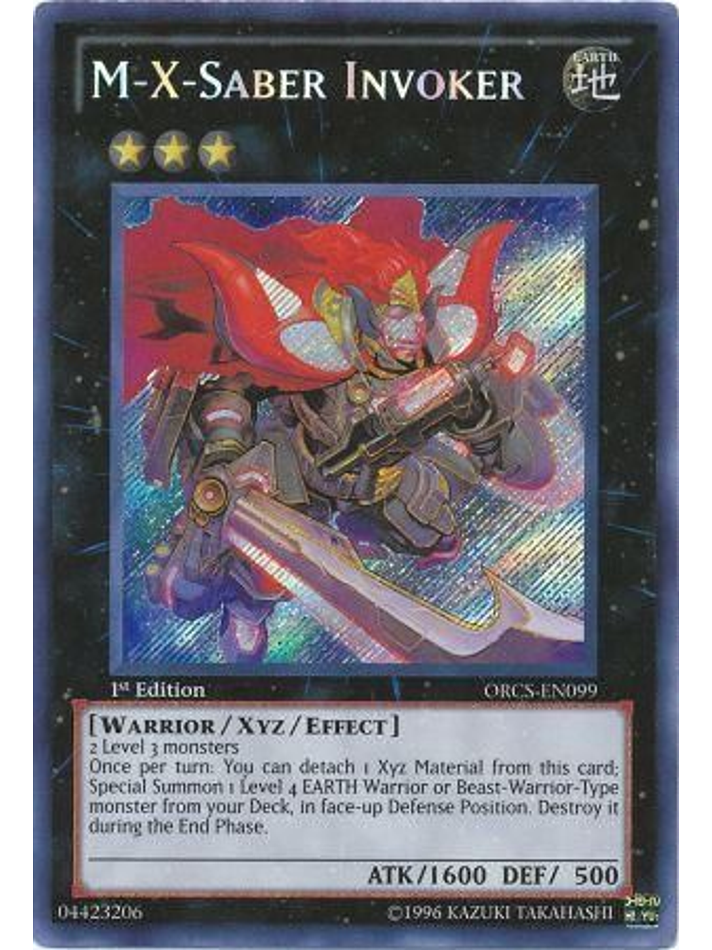 M-X-Saber Invoker - ORCS-EN099 - Secret Rare 1st Edition 1