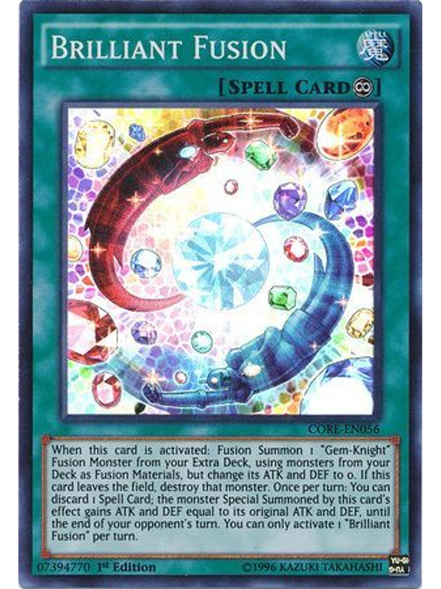 Brilliant Fusion - CORE-EN056 - Super Rare 1st Edition 1