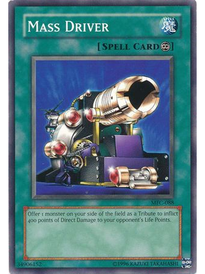 Mass Driver - MFC-088 - Common Unlimited 1