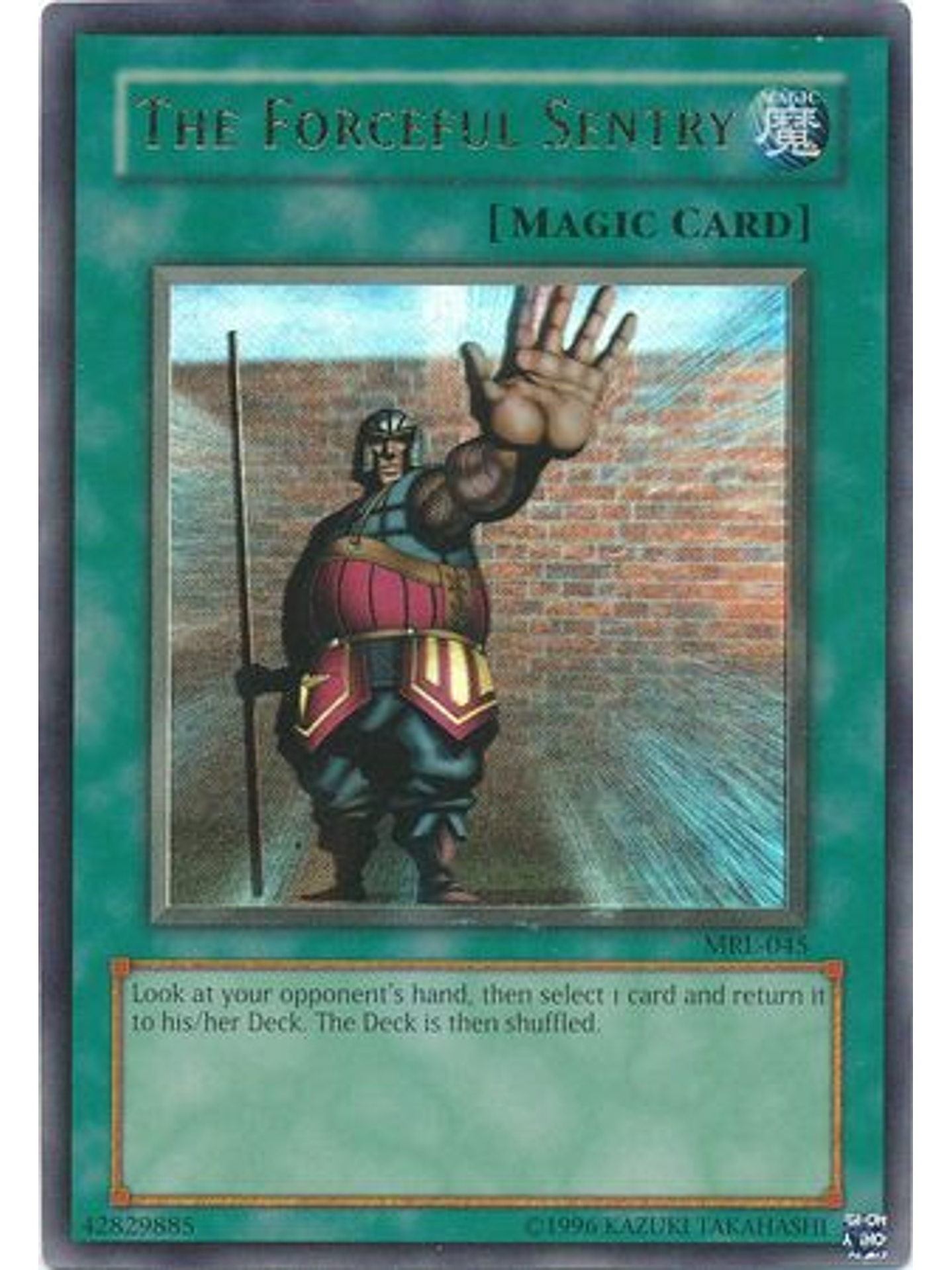 The Forceful Sentry - MRL-045 - Ultra Rare Unlimited 1