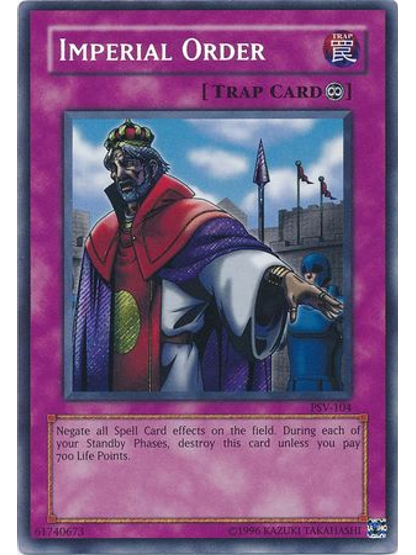 Imperial Order - PSV-104 - Secret Rare Unlimited 1