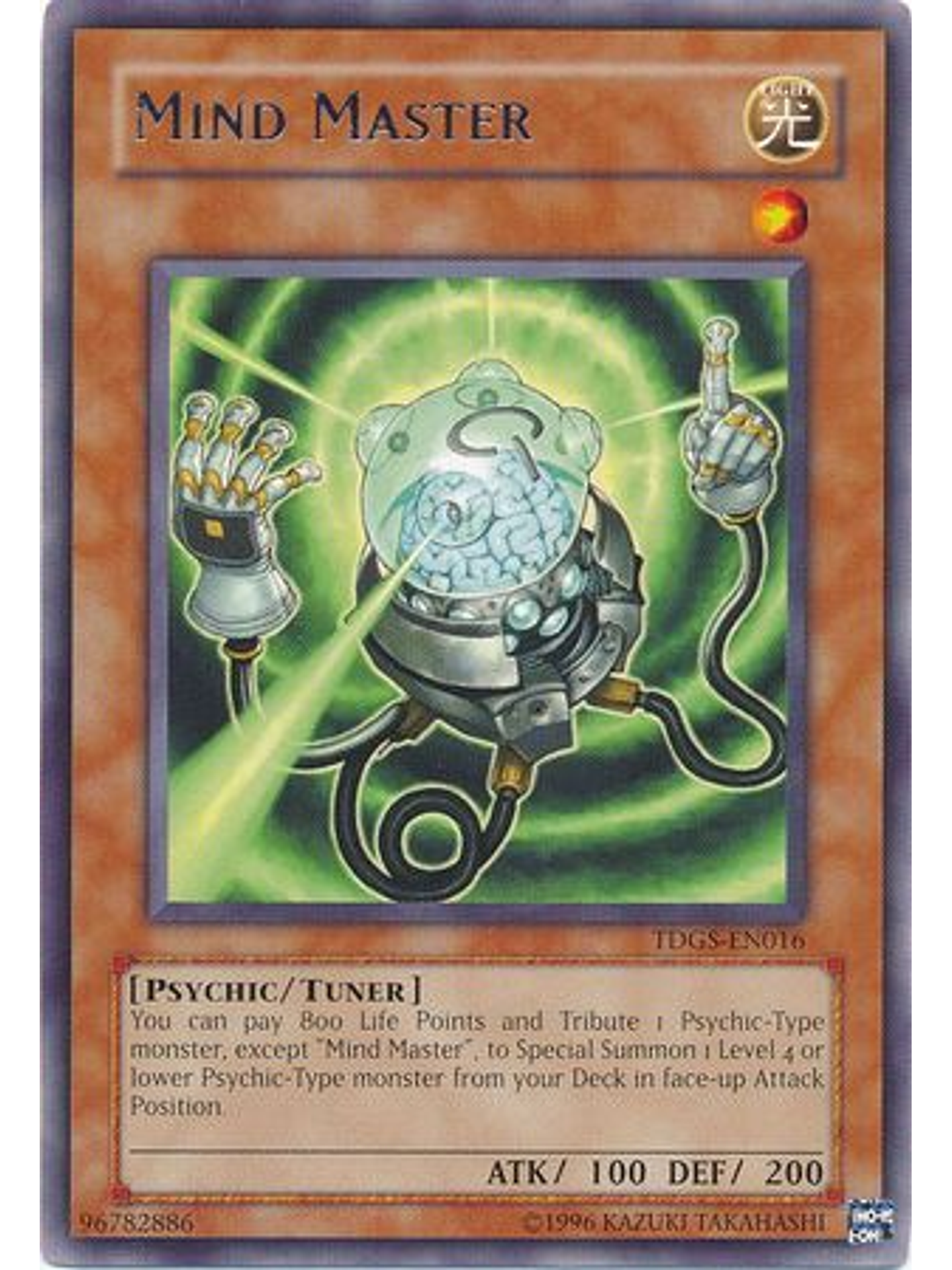 Mind Master - TDGS-EN016 - Rare Unlimited 1