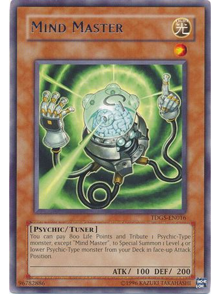 Mind Master - TDGS-EN016 - Rare Unlimited 1