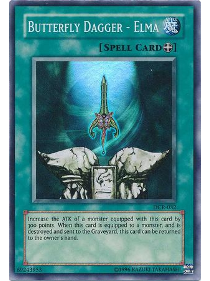 Butterfly Dagger - Elma - DCR-032 - Super Rare Unlimited 1