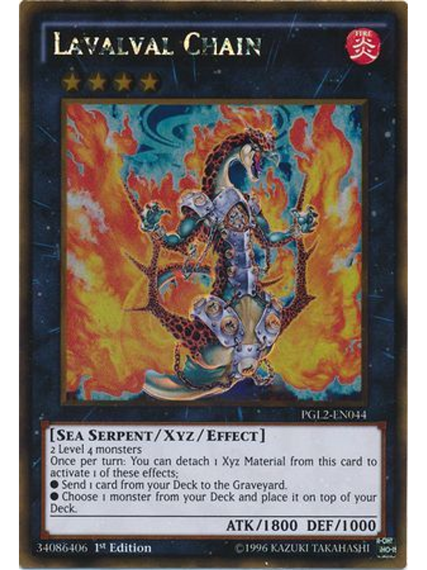Lavalval Chain - PGL2-EN044 - Gold Rare 1st Edition 1