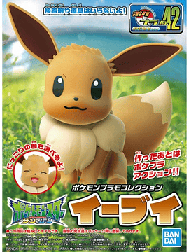 Pokémon Model Kit EEVEE