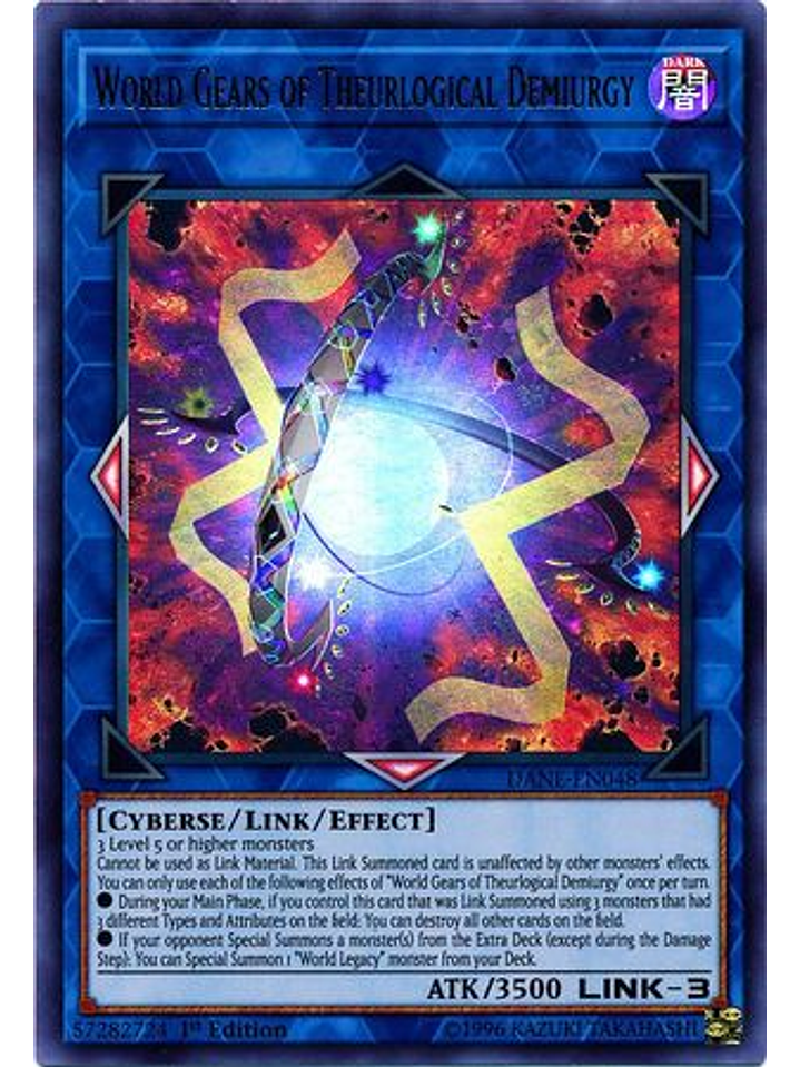 World Gears of Theurlogical Demiurgy - DANE-EN048 - Ultra Rare 1st Edition 1