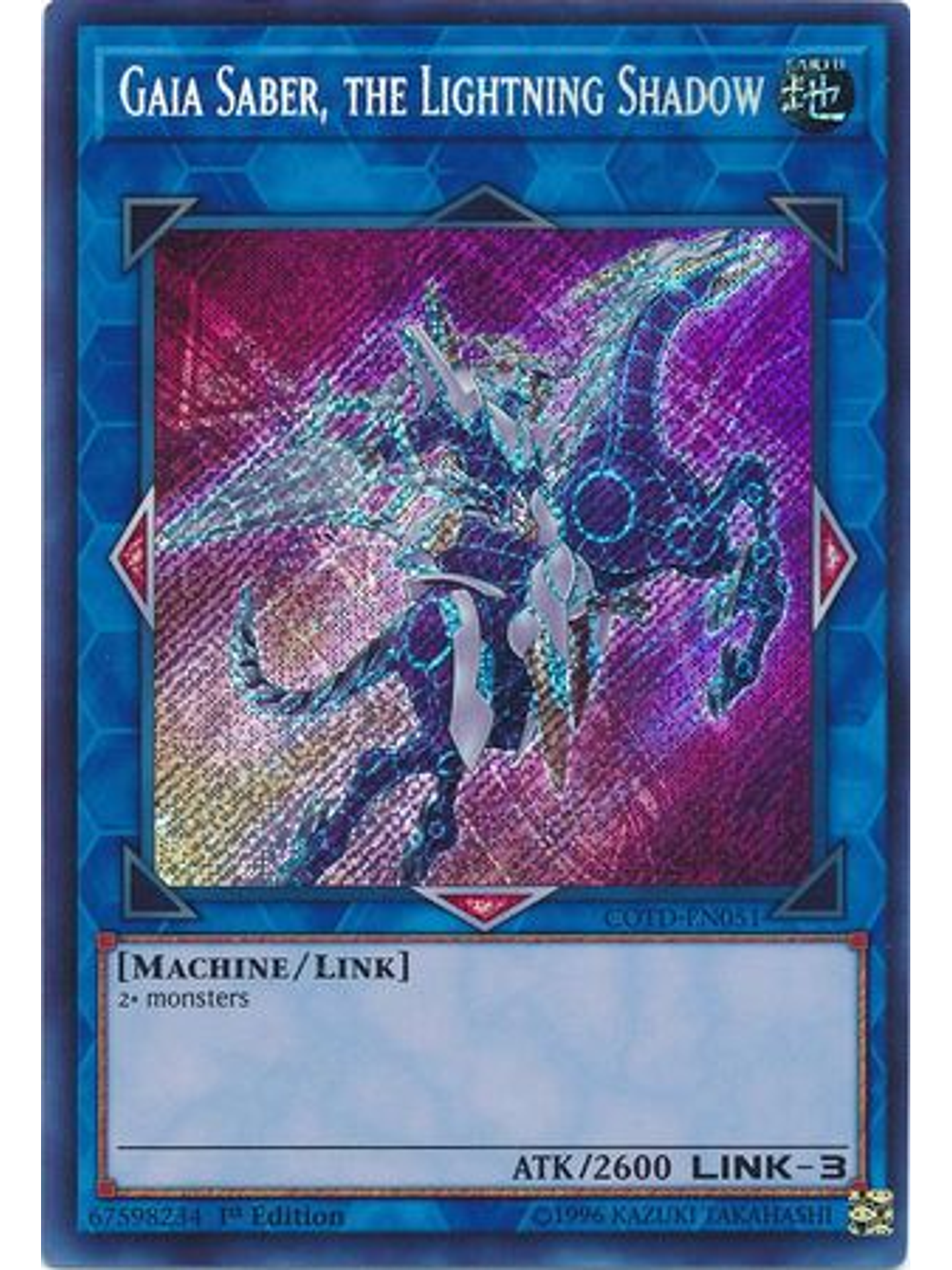 Gaia Saber, the Lightning Shadow - COTD-EN051 - Secret Rare 1st Edition 1