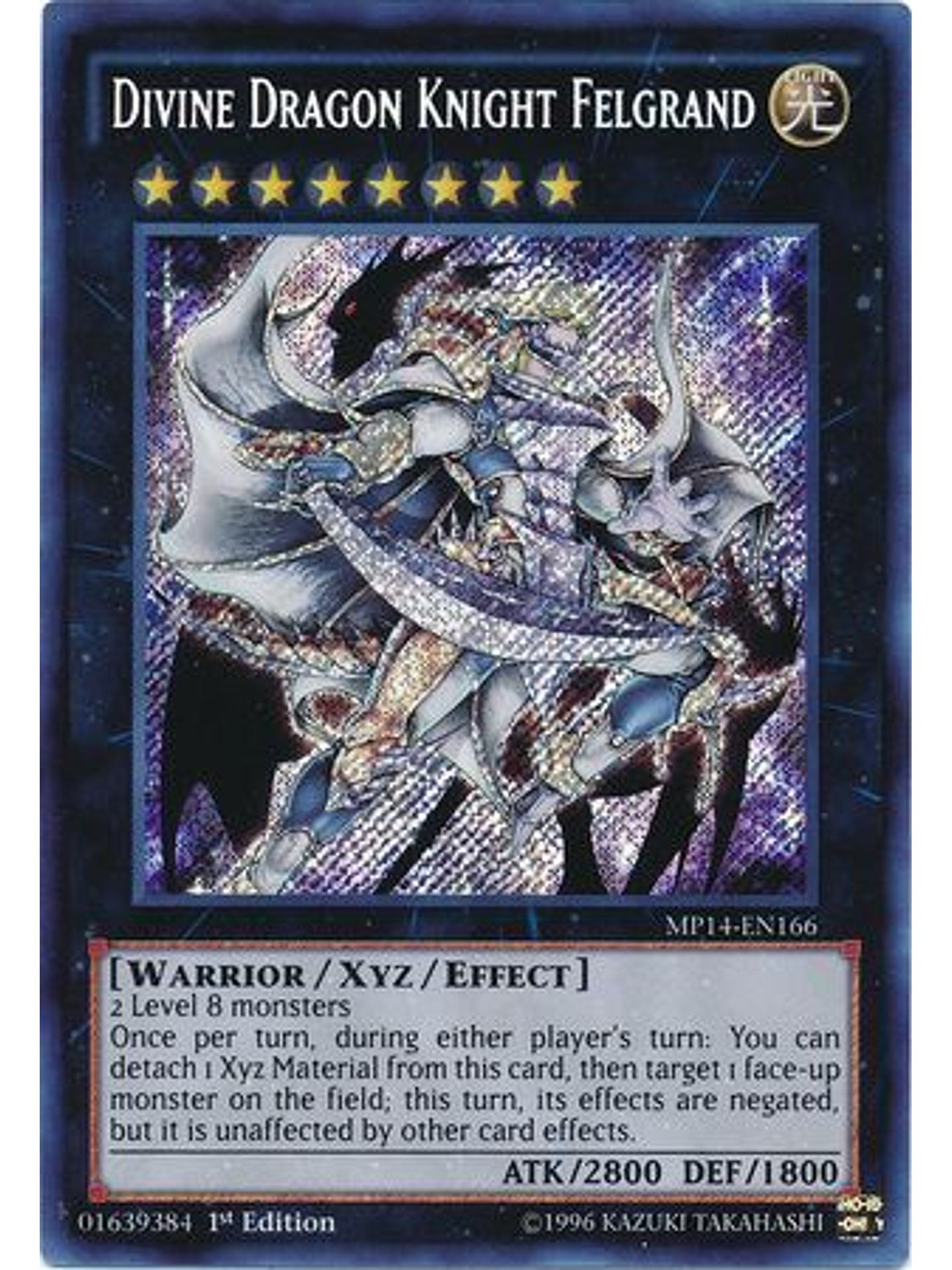 Divine Dragon Knight Felgrand - MP14-EN166 - Secret Rare 1st Edition 1