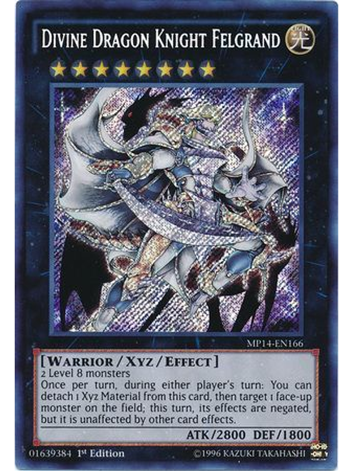 Divine Dragon Knight Felgrand - MP14-EN166 - Secret Rare 1st Edition 1