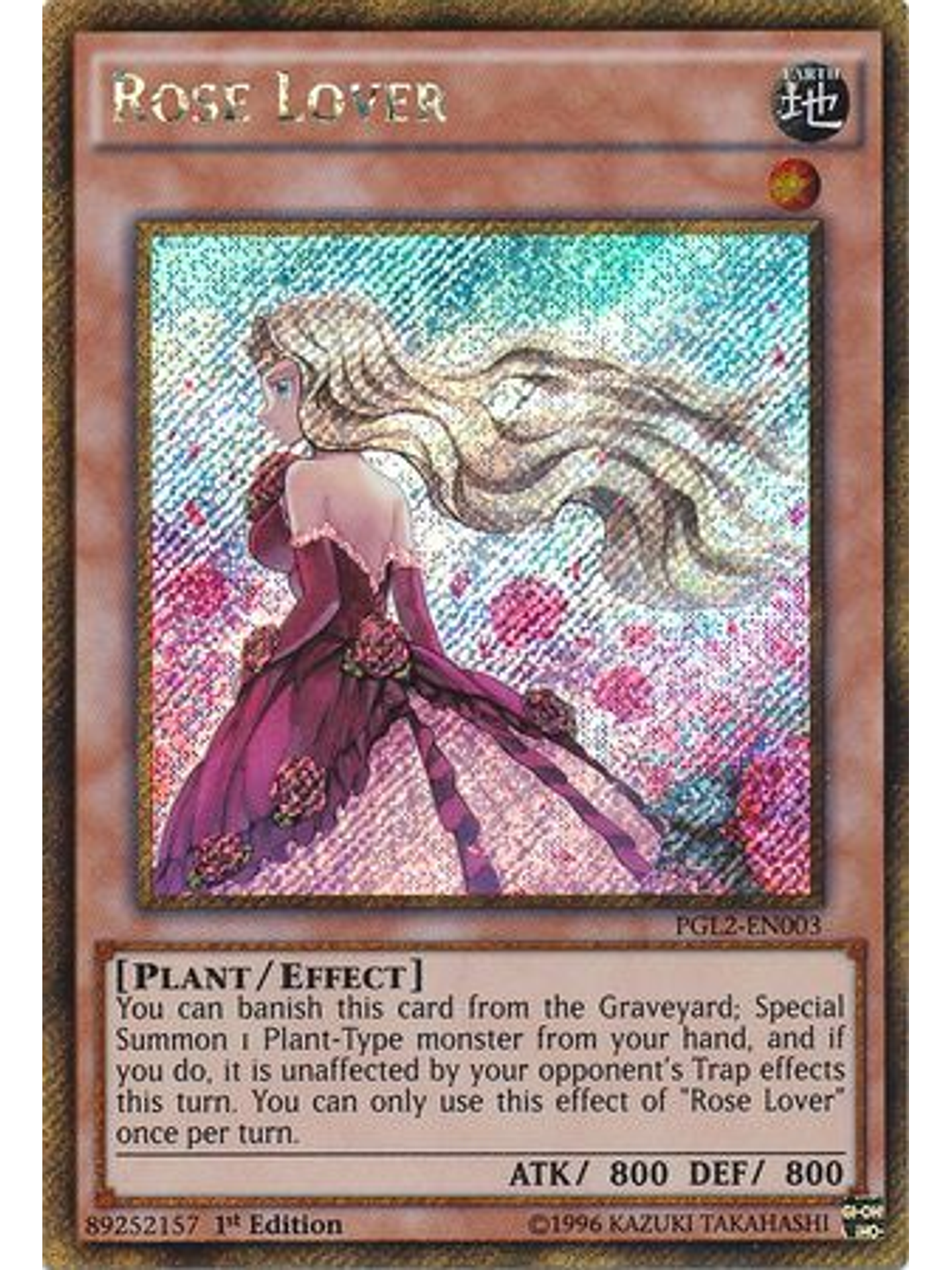 Rose Lover - PGL2-EN003 - Gold Secret Rare 1st Edition 1