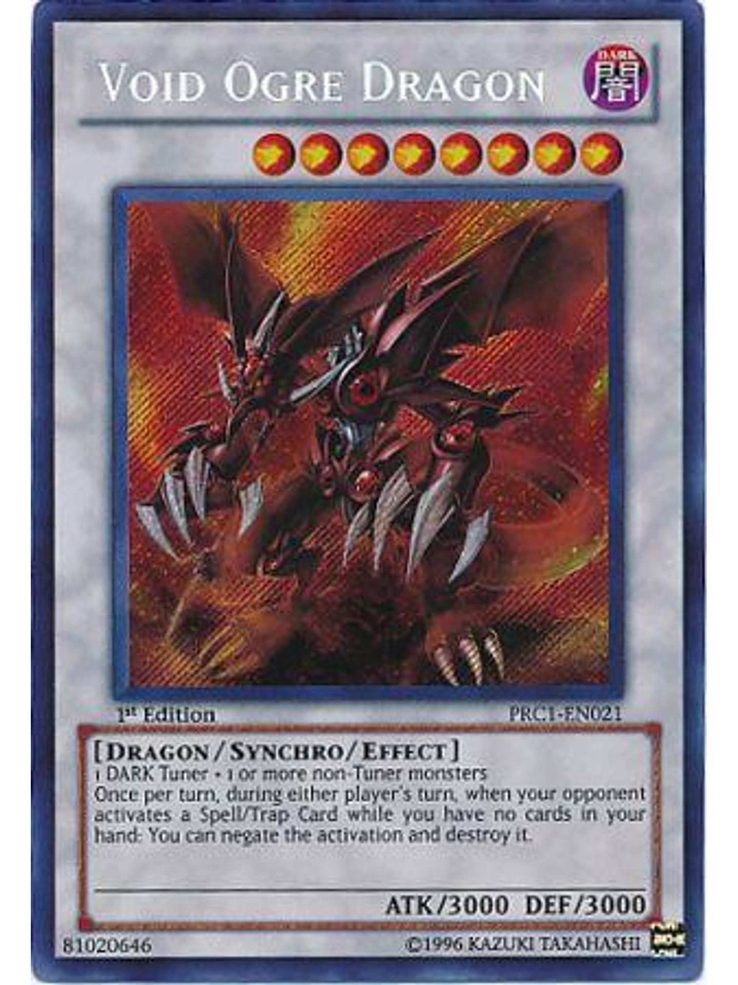 Void Ogre Dragon - PRC1-EN021 - Secret Rare 1