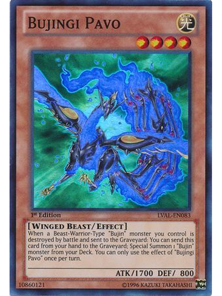 Bujingi Pavo - LVAL-EN083 - Super Rare 1st Edition 1