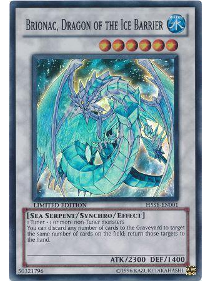 Brionac, Dragon of the Ice Barrier - H5SE-EN001 - Super Rare 1